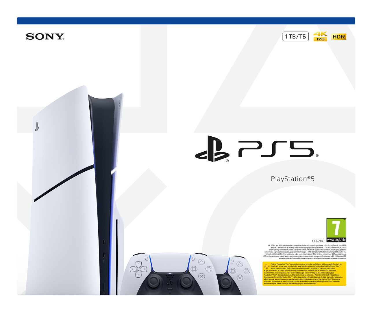 Конзола Sony Playstation 5 1TB Wi-Fi White - PS719022602