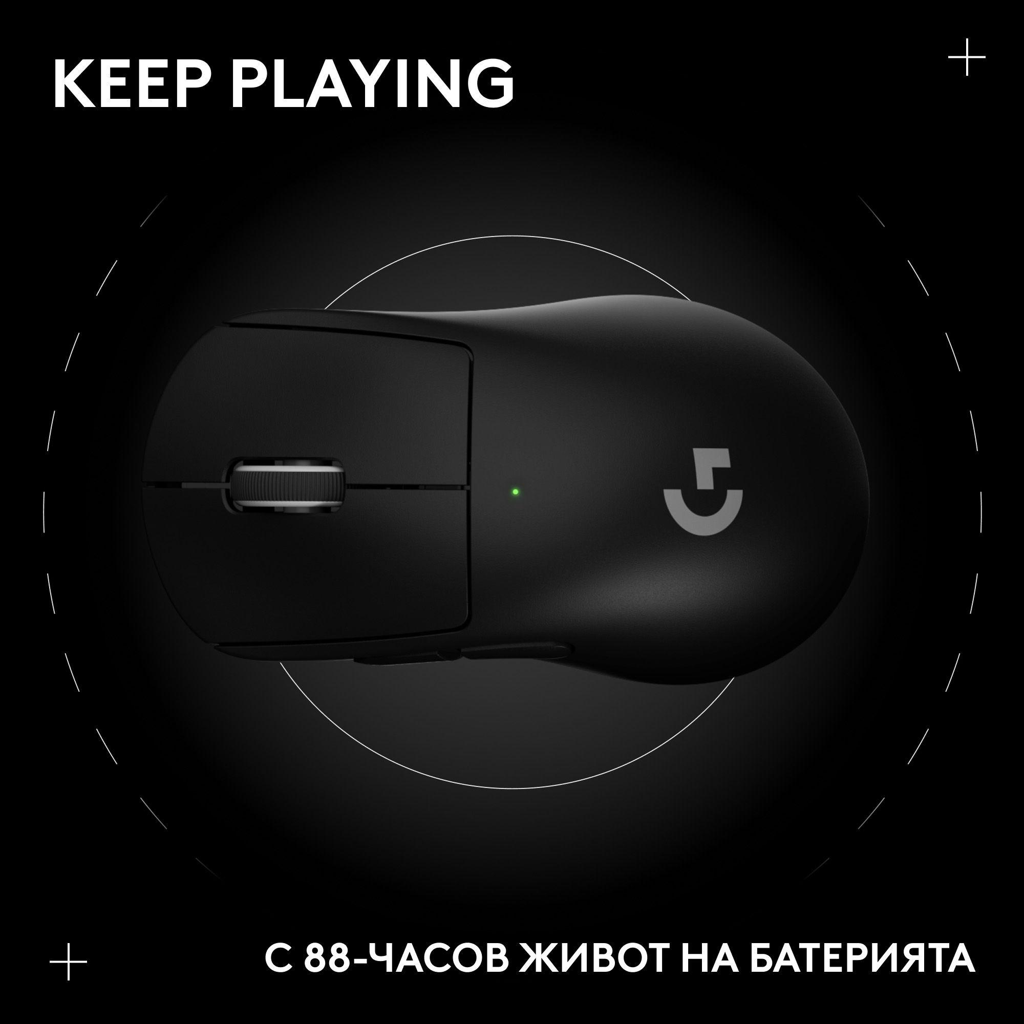 Геймърска безжична мишка Logitech G Pro X Superlight 2 DEX SE - Black