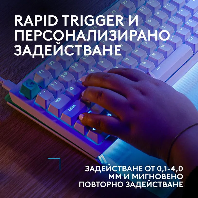 Геймърска механична клавиатура Logitech G512 X 98 - Dual Swap Analog/Mechanical Switch - White
