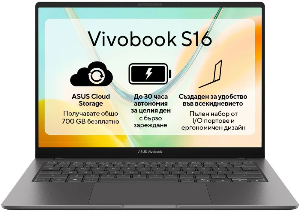 Portatile ASUS Vivobook S16 S5608QA-MB234W - 16.0" IPS Full HD+, Qualcomm Snapdragon X X1-26-101, 16GB LPDDR5X, 256GB SSD - Win11 Home
