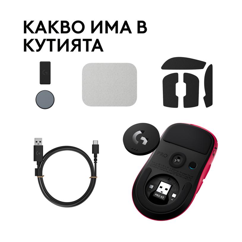 Геймерська мишка Logitech G Pro X3 Superstrike - Magenta Eclipse