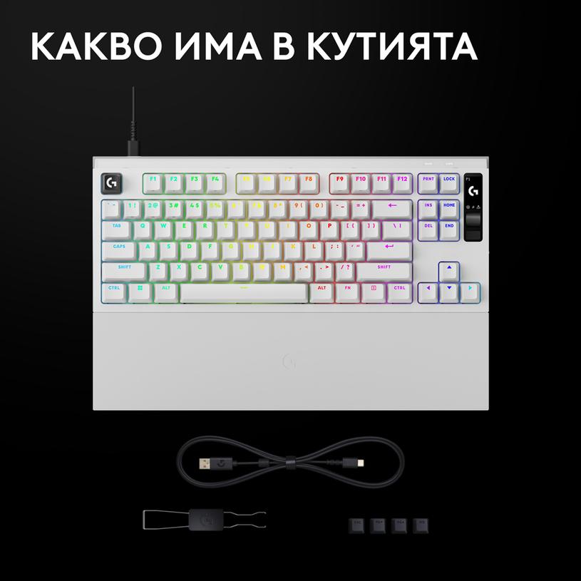 Геймърска механична клавиатура Logitech G Pro X2 RAPID TKL, Magnetic Analog Linear Switch - Бял