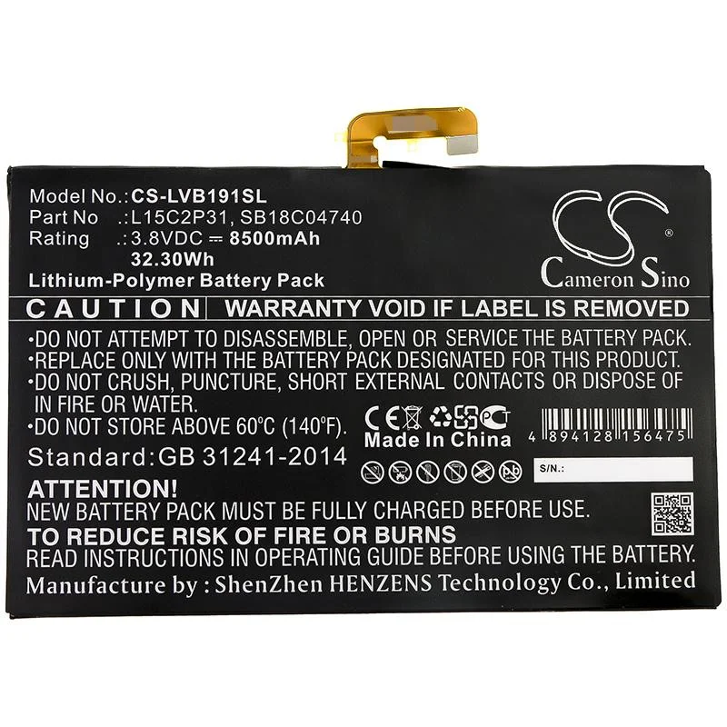 Μπateria για laptop Lenovo YB1-X90F, Yoga Book YB1, Yoga Book YB1-X90F LiPo 3.8V 8500mAh CAMERON SINO