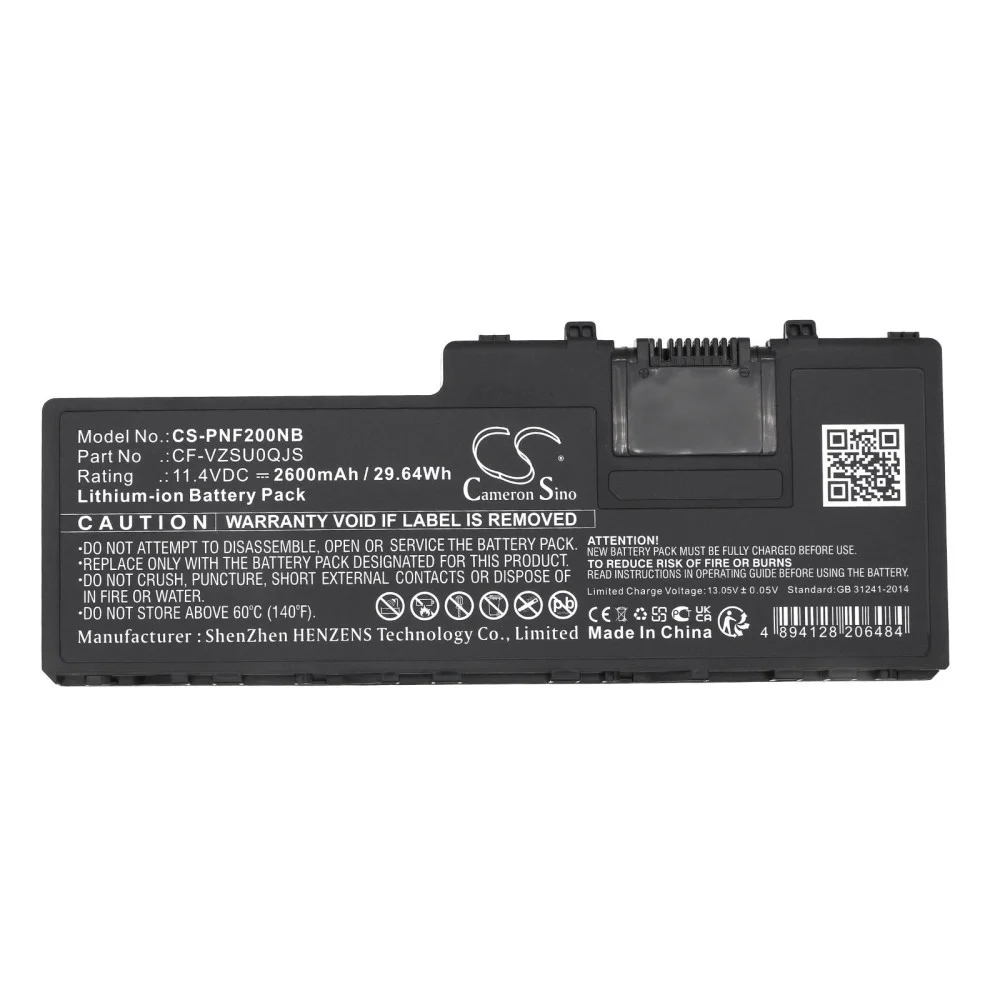 Μπαταρία για laptop Panasonic CF-VZSU0QJS, Toughbook CF-20, Toughpad FZ-A2 LiIon 11,4V 2600mAh CAMERON SINO