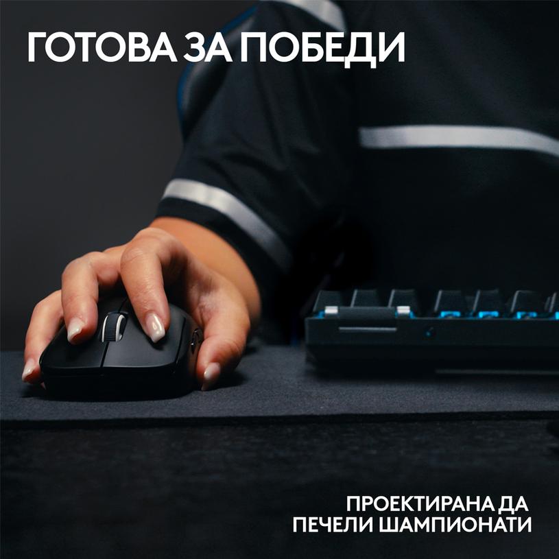 Γειμάρσκα ποντίκι Logitech G Pro X Superlight 2 Wireless - 910-006631