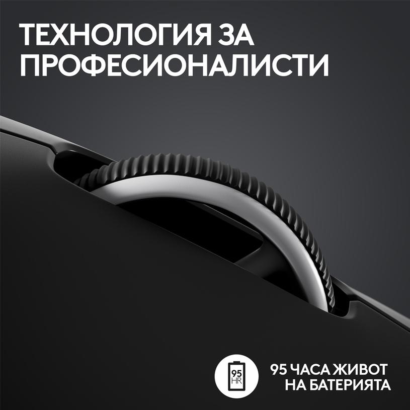 Γειμάρσκα ποντίκι Logitech G Pro X Superlight 2 Wireless - 910-006631