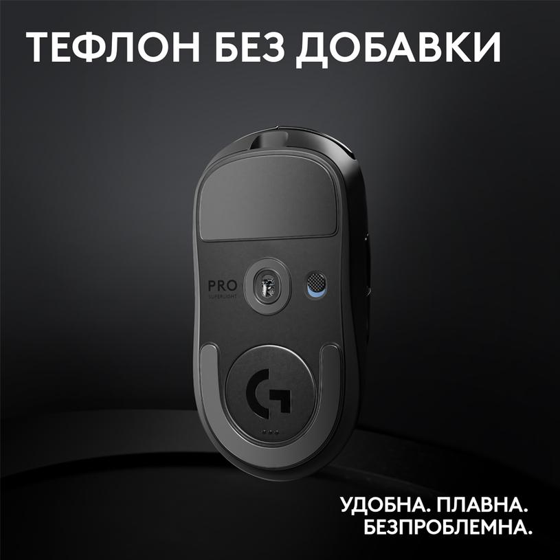 Γειμάρσκα ποντίκι Logitech G Pro X Superlight 2 Wireless - 910-006631