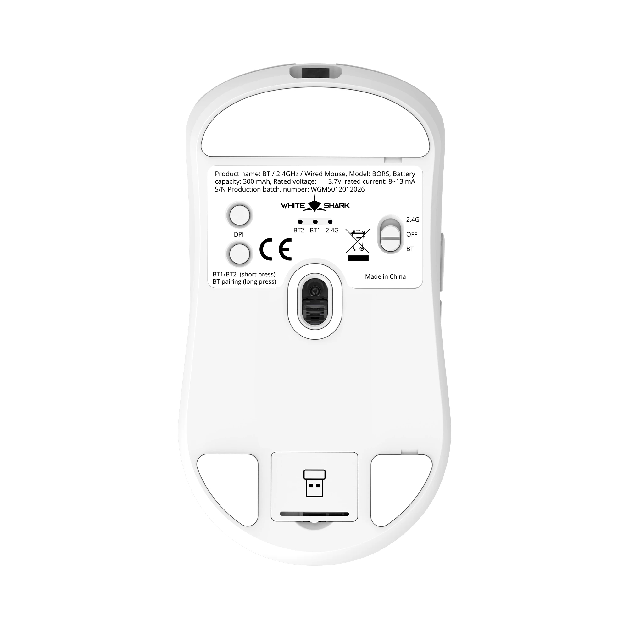 White Shark професионална геймърска мишка Wireless Gaming Mouse BORS - 12000dpi, 1000Hz, Bluetooth, White