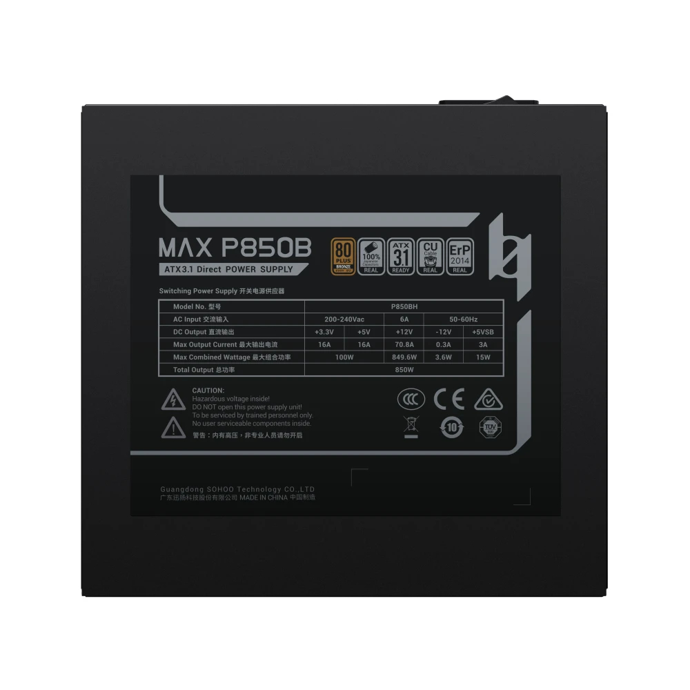 Gamemax захранване PSU ATX 3.1 850W Bronze - MAX P850B