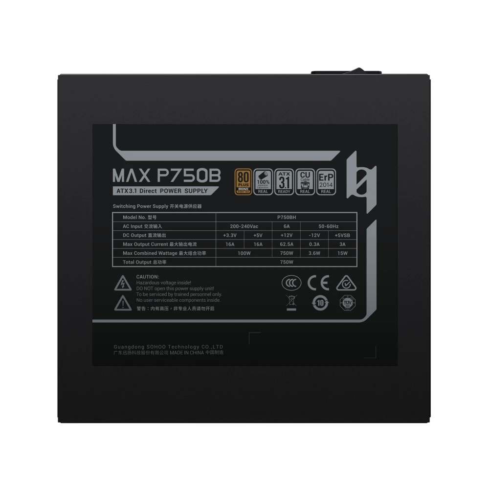 Gamemax захранване PSU ATX 3.1 750W Bronze - MAX P750B