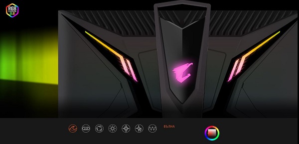 ВГАДЕН ЦИФРОВ LED СЪЗДАЙТЕ СВОЯ СОБСВЕНА ГЕЙМЪРСКА СРЕДА ЧРЕЗ RGB FUSION